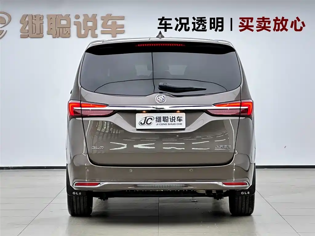 Buick GL8 2023 Facelift Land Business Class Luxury фото 4