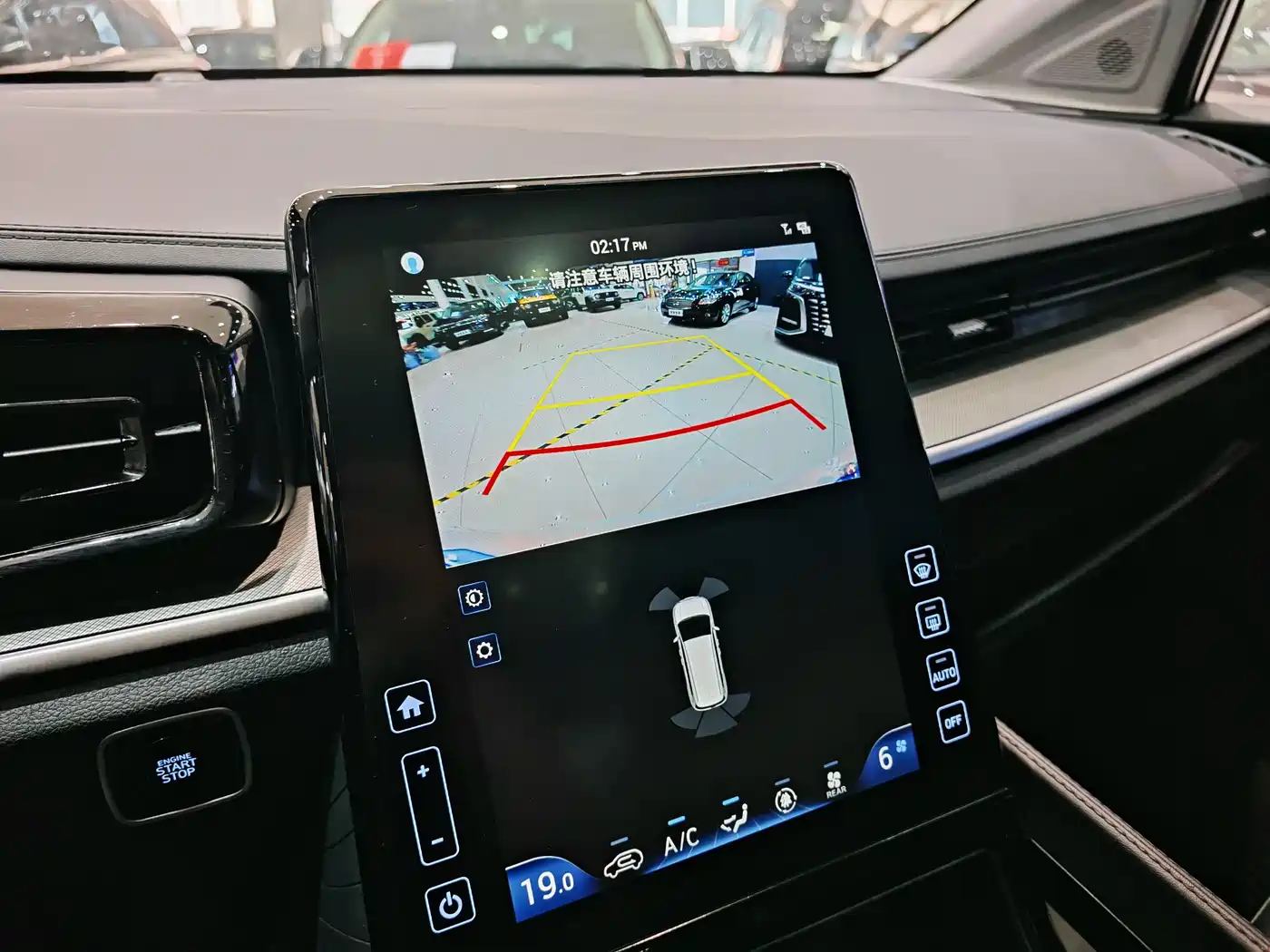 Hyundai Kustu 2024 270TGDi LUX Premium Edition фото 16