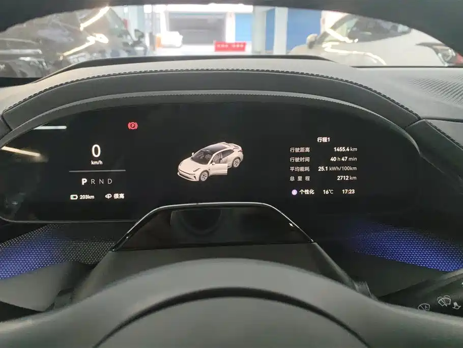 ZEEKR EXTREME KRYPTON 001