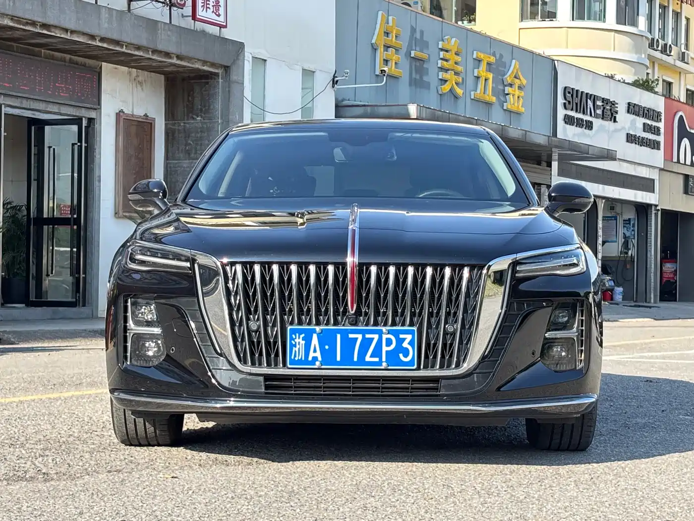 Hongqi H5 2024 1.5T DCT Smart Connect Flag Rhythm Edition