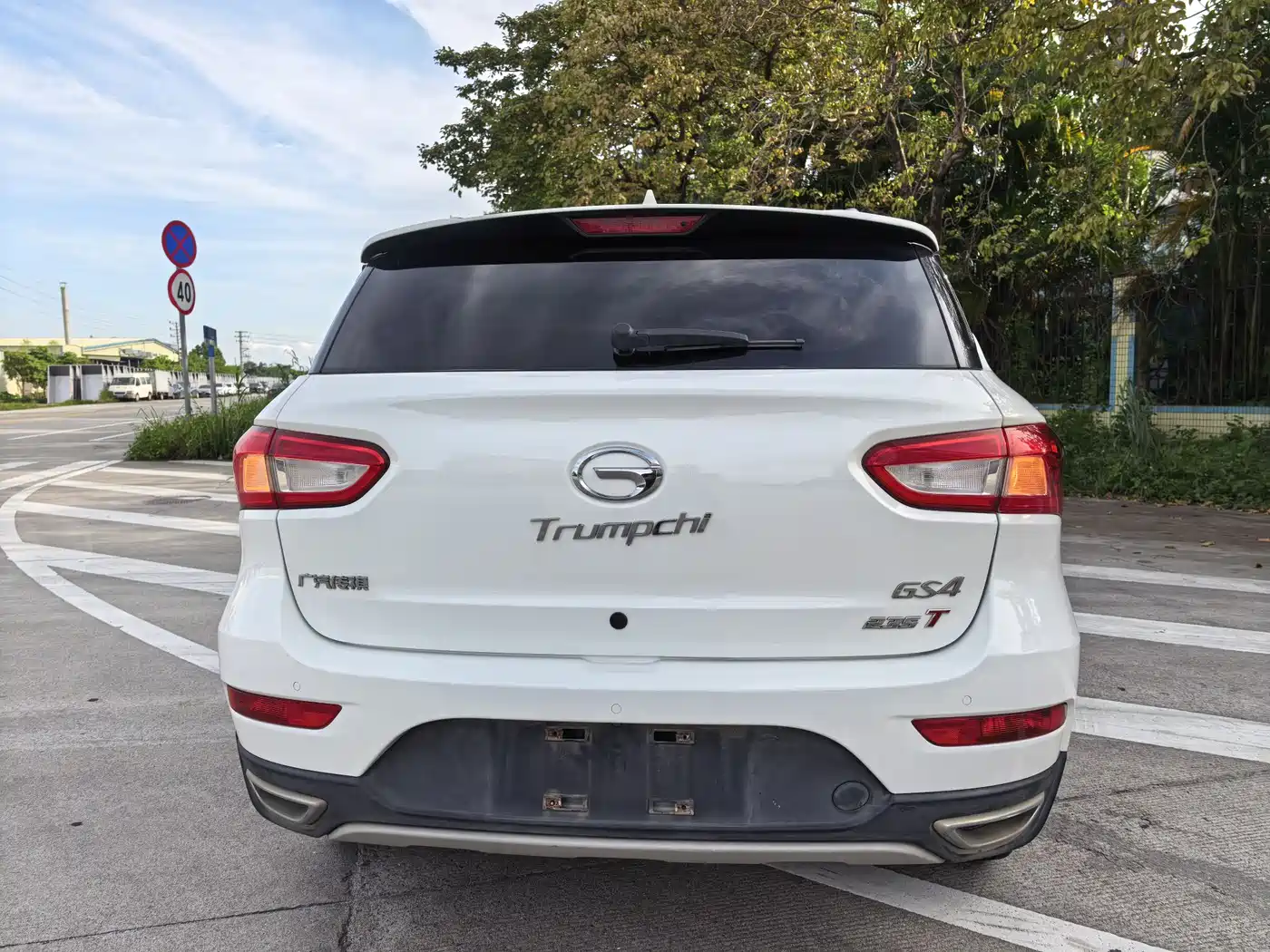 GAC Trumpchi Trumpchi GS4 2017 235T Automatic 2WD Luxury Smart Connected Edition фото 6