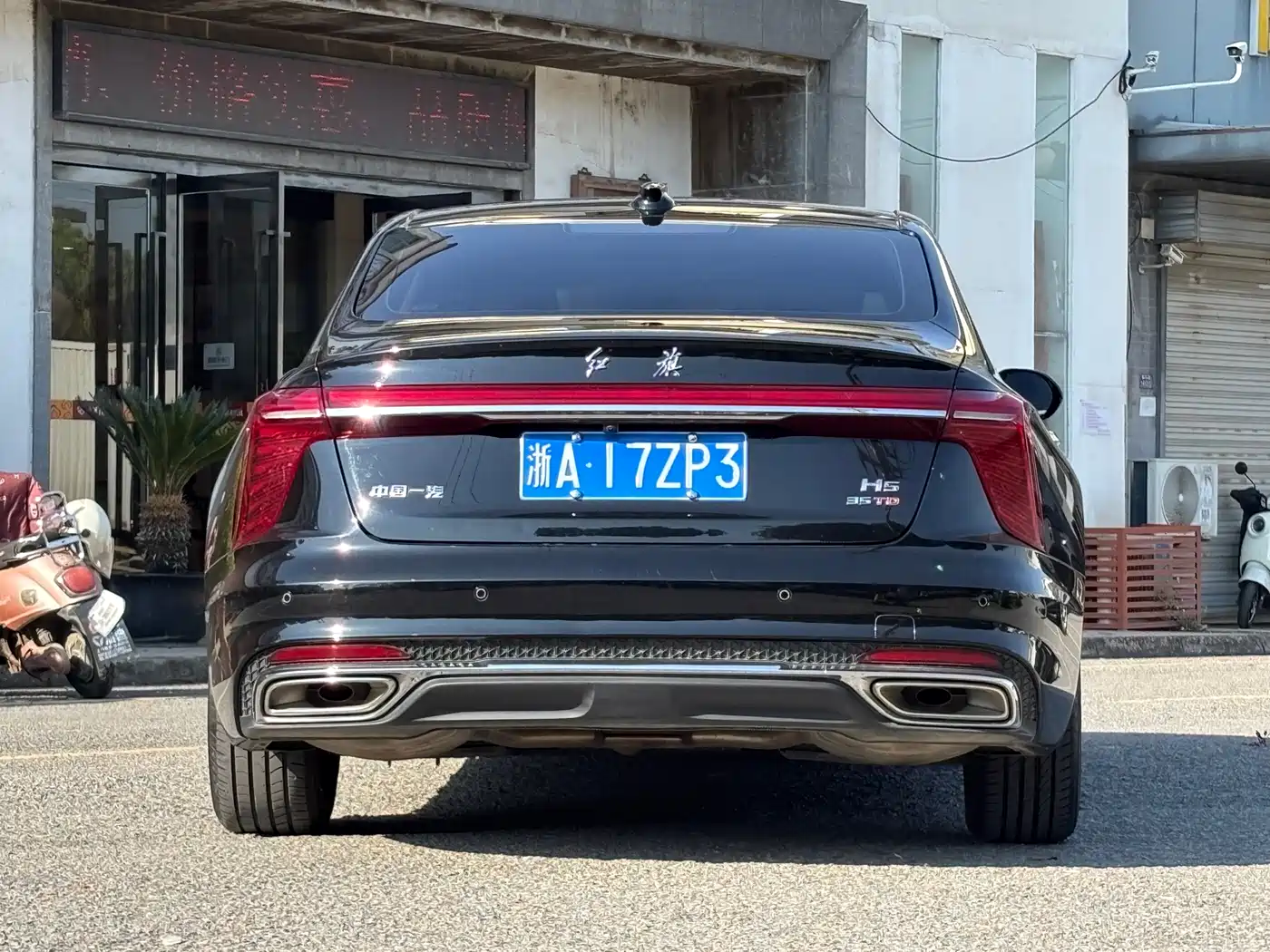 Hongqi H5 2024 1.5T DCT Smart Connect Flag Rhythm Edition фото 6