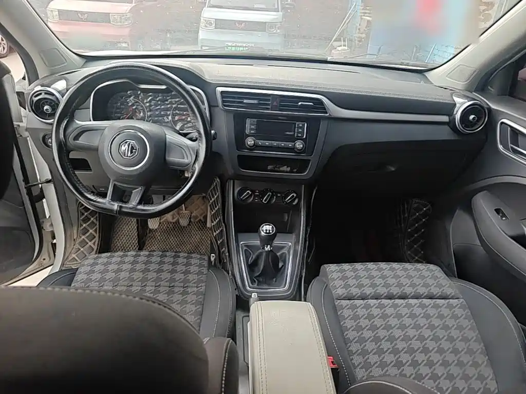 Photo 10 - MG ZS