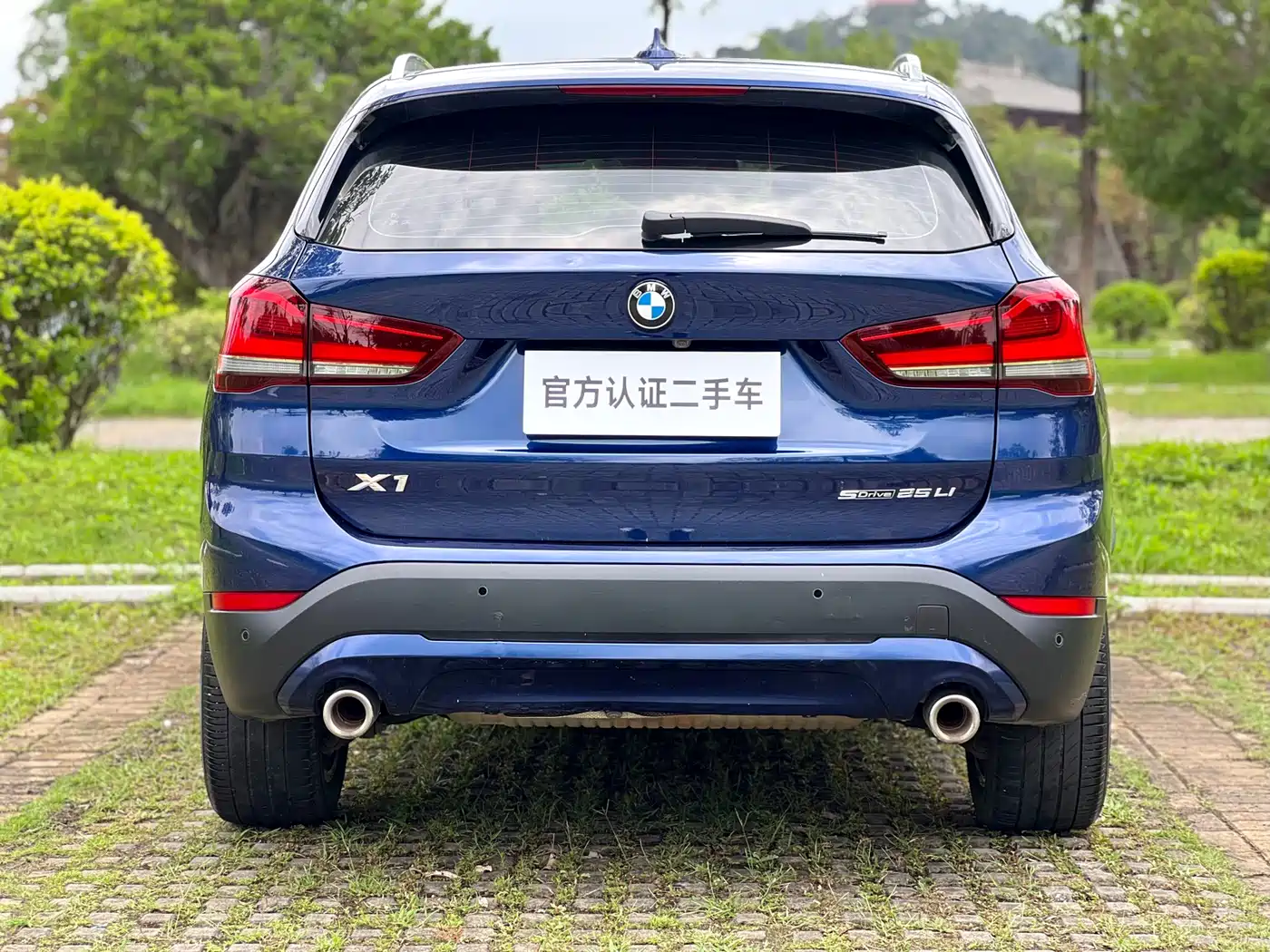 BMW X1 2020 sDrive25Li Leading Model фото 6