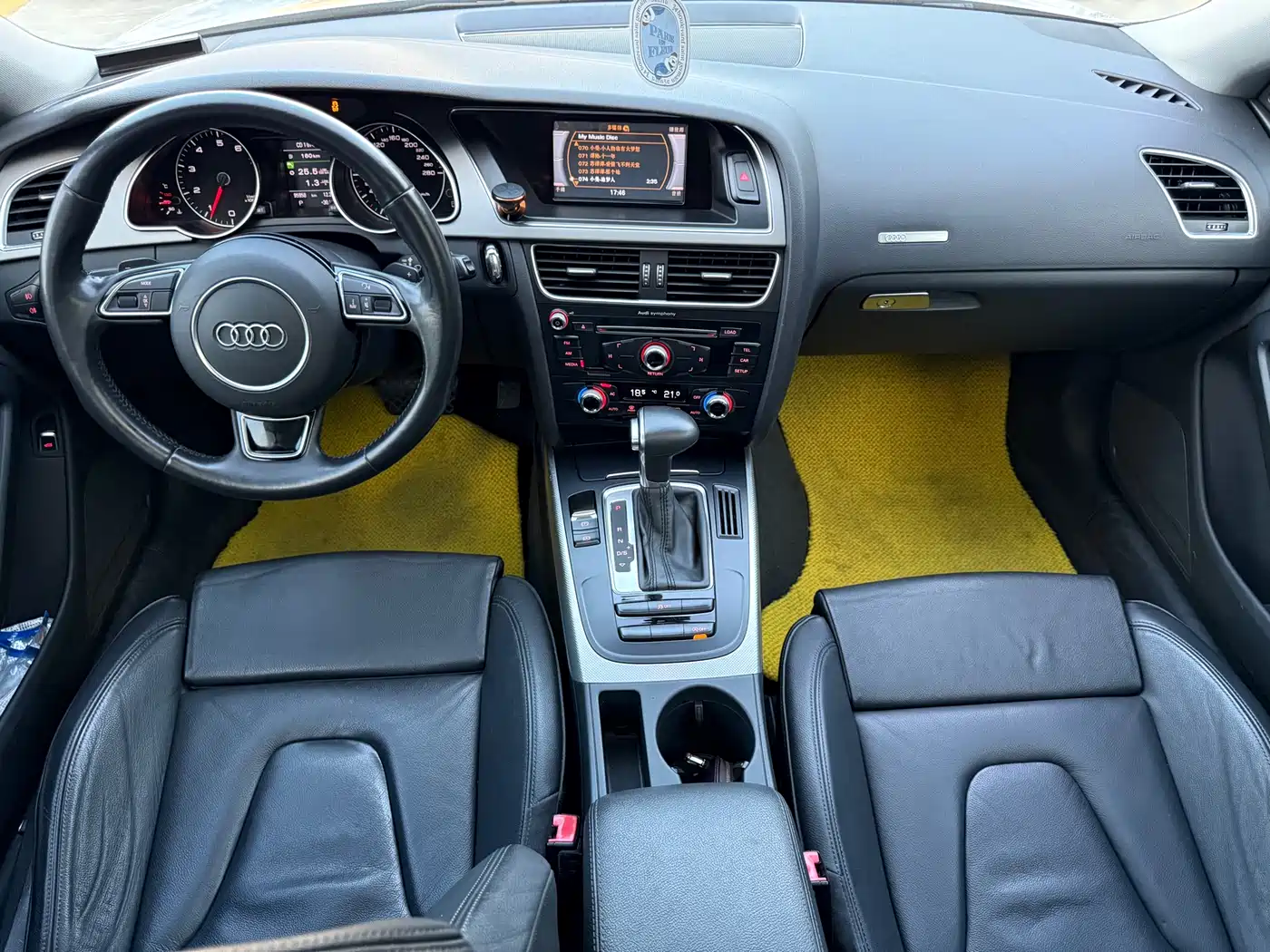 Audi A5 (Import) 2015 2014 Coupe 45 TFSI