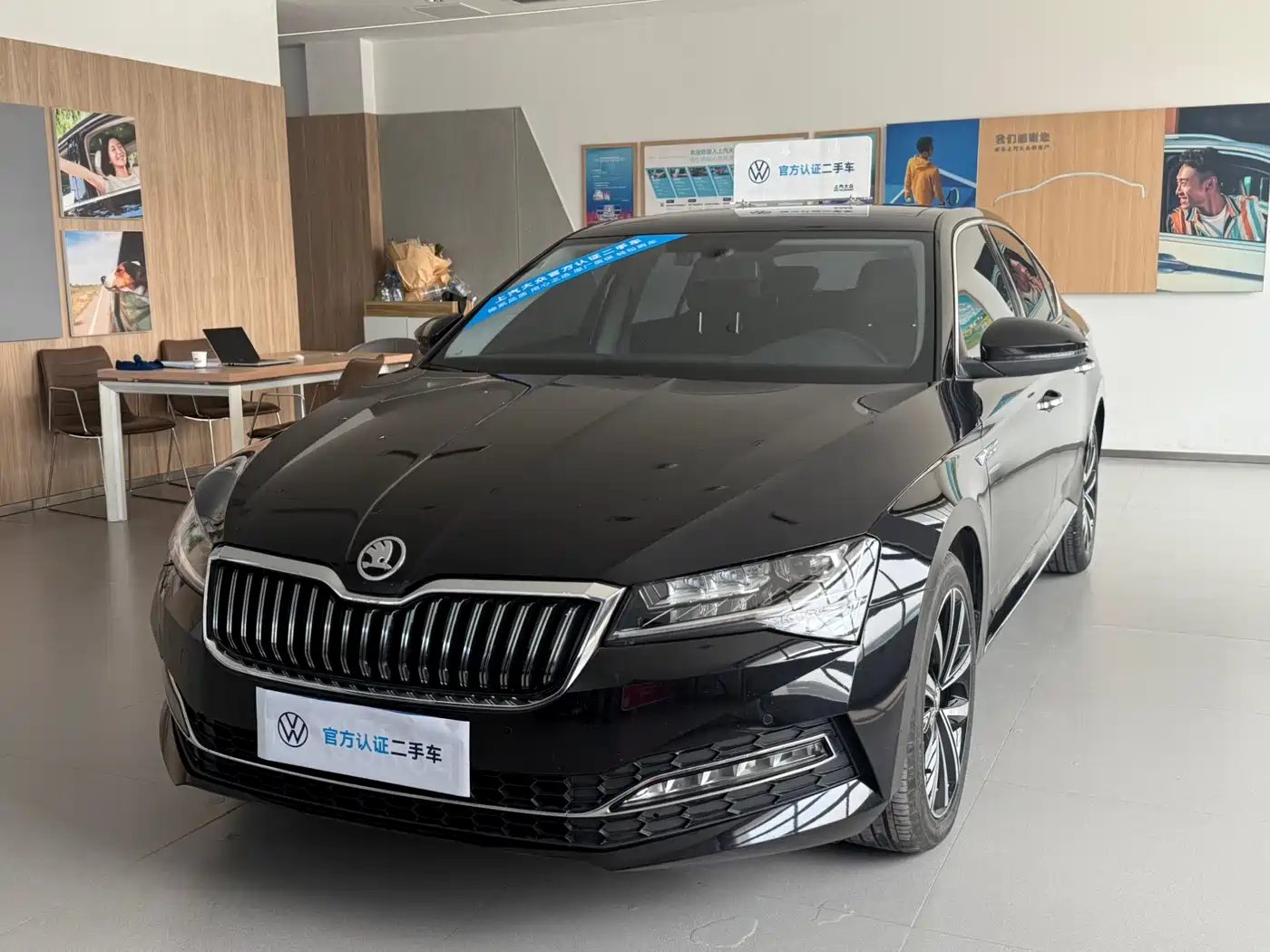 Škoda Superb 2024 TSI280 DSG Premium Edition
