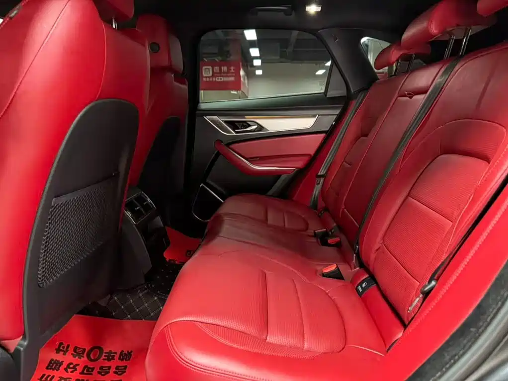 Jaguar F-PACE 2022 2021 250PS R-Dynamic S