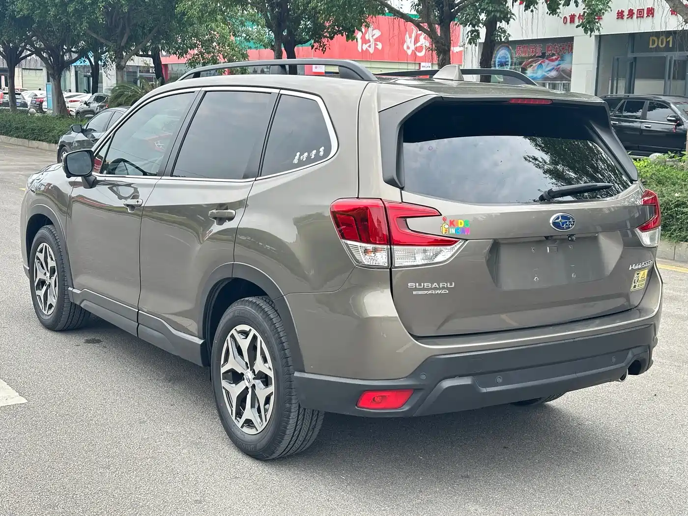 Subaru Forester 2020 2.0i Luxury Edition EyeSight фото 6