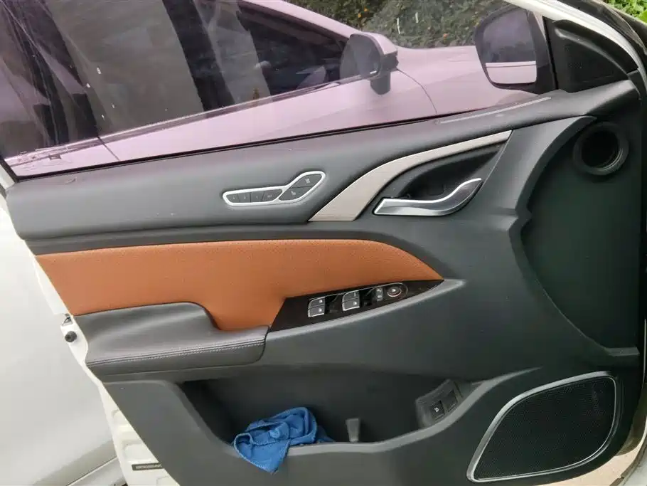 BYD QINXIN ENERGY