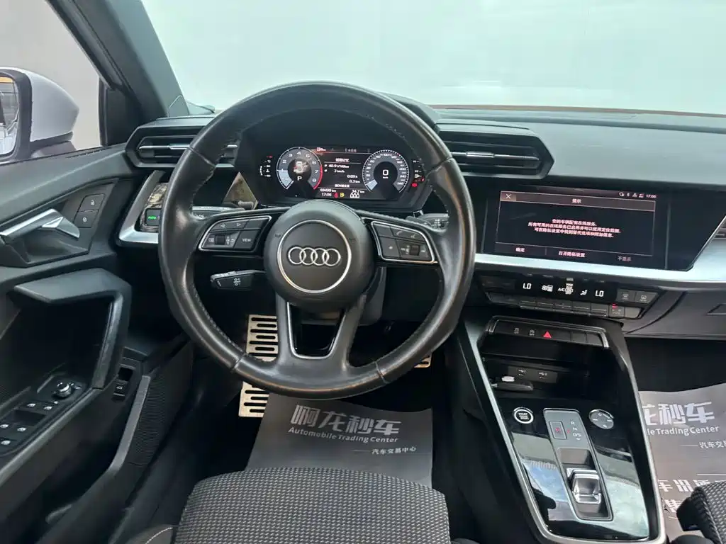 Audi A3, миниатюра 8