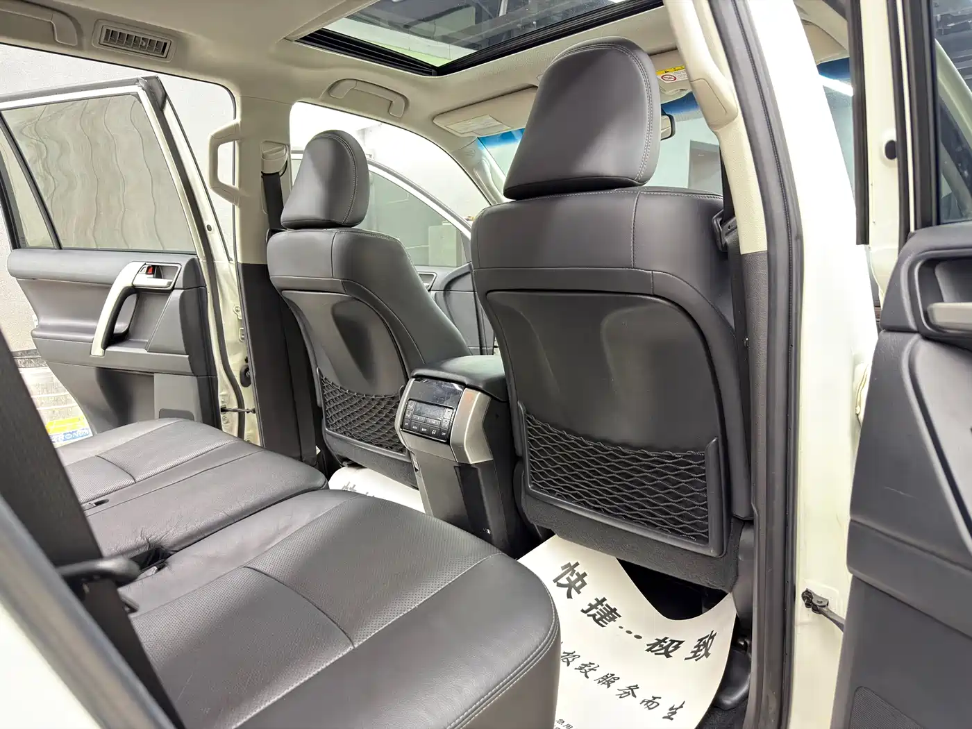 Toyota Prado 2019 3.5L Automatic TX-L Zunxiang Edition фото 12