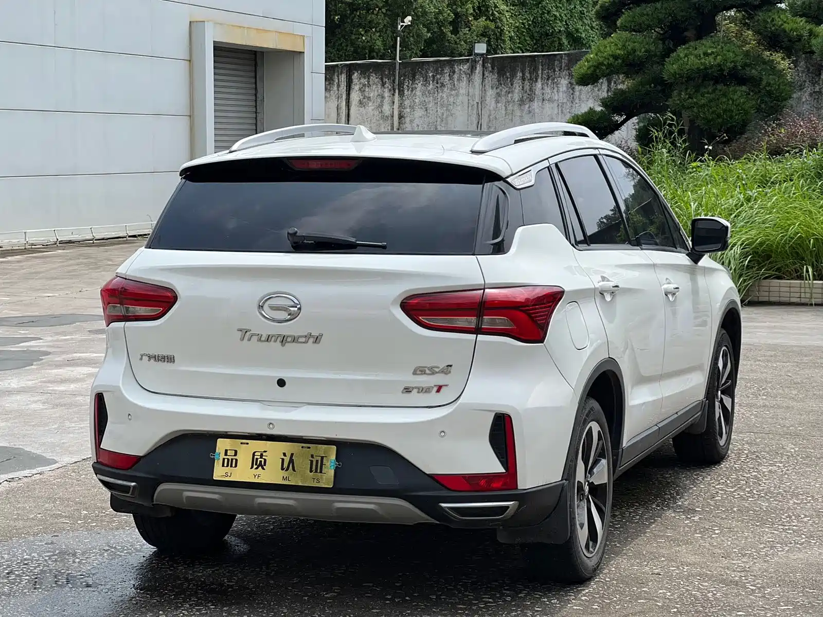Фото 9 - GAC Trumpchi GS4