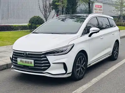 BYD Song MAX