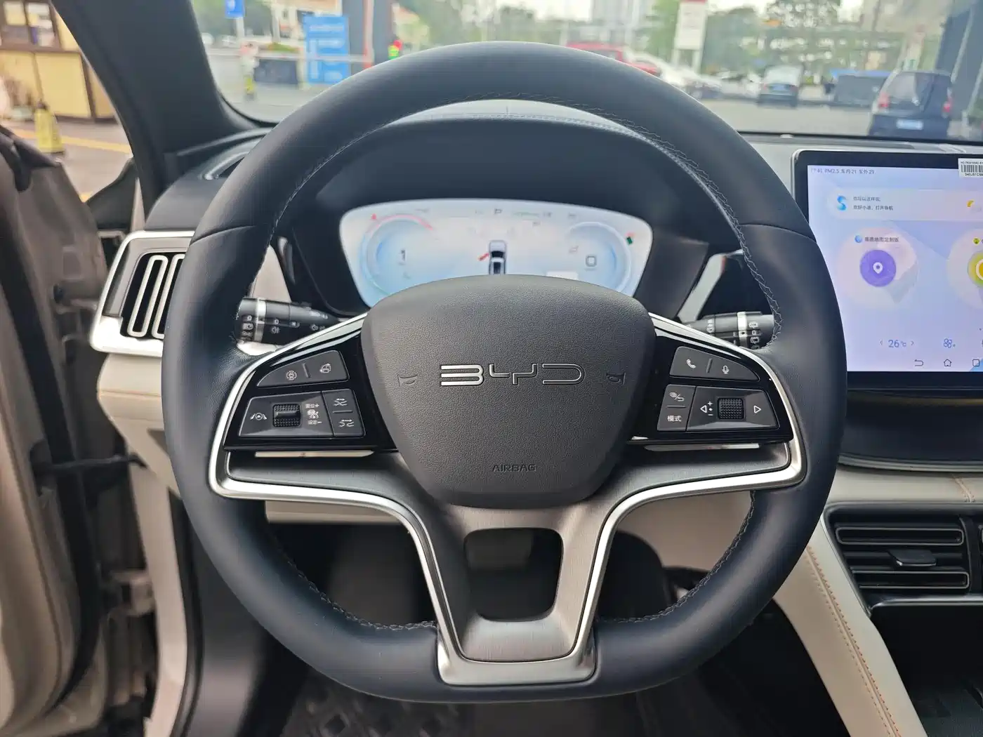 BYD SONGJIANG NEW ENERGY