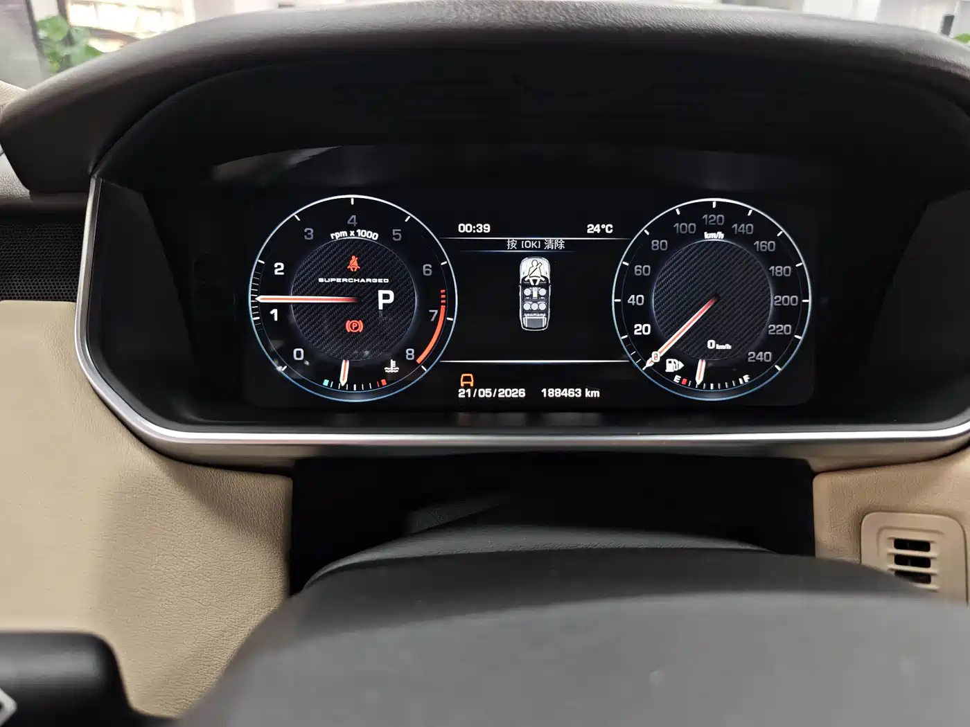 Land Rover Range Rover Sport 2014 3.0 SC V6 HSE фото 7