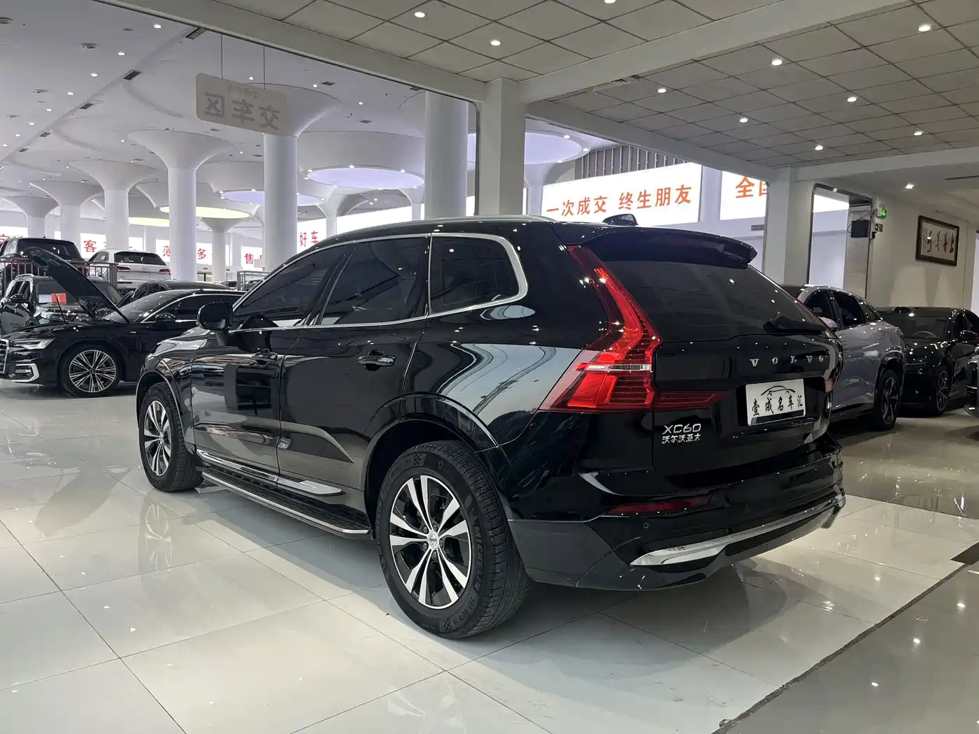 Volvo XC60 2025 2025 B5 AWD Smart Luxury Edition