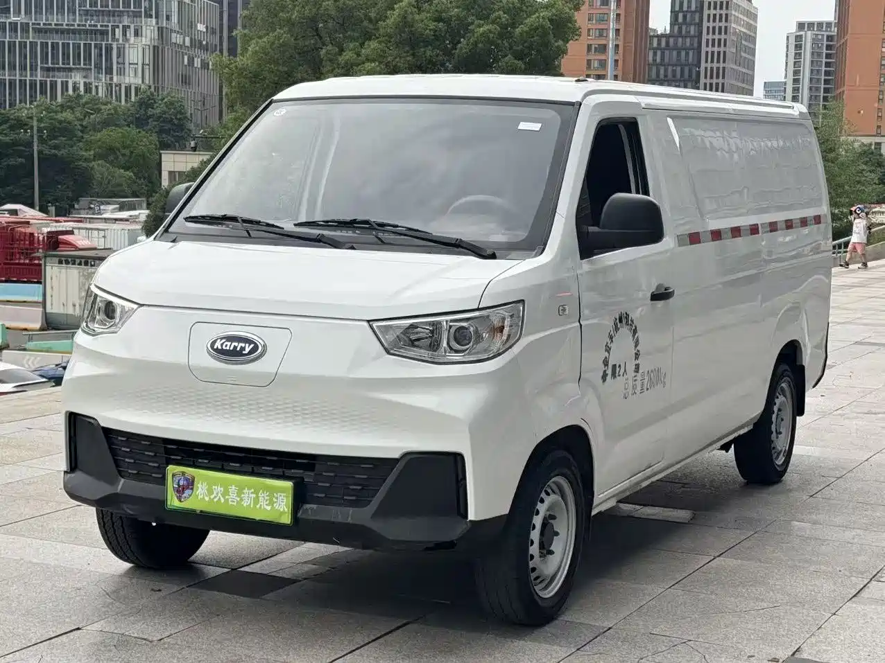 Karry Jiangtun 2025 2023 Worry-Free Edition AVIC Lithium 38.64kWh