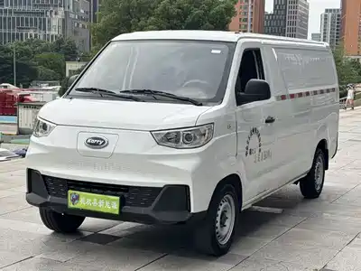 Kaiyi Jiangtun