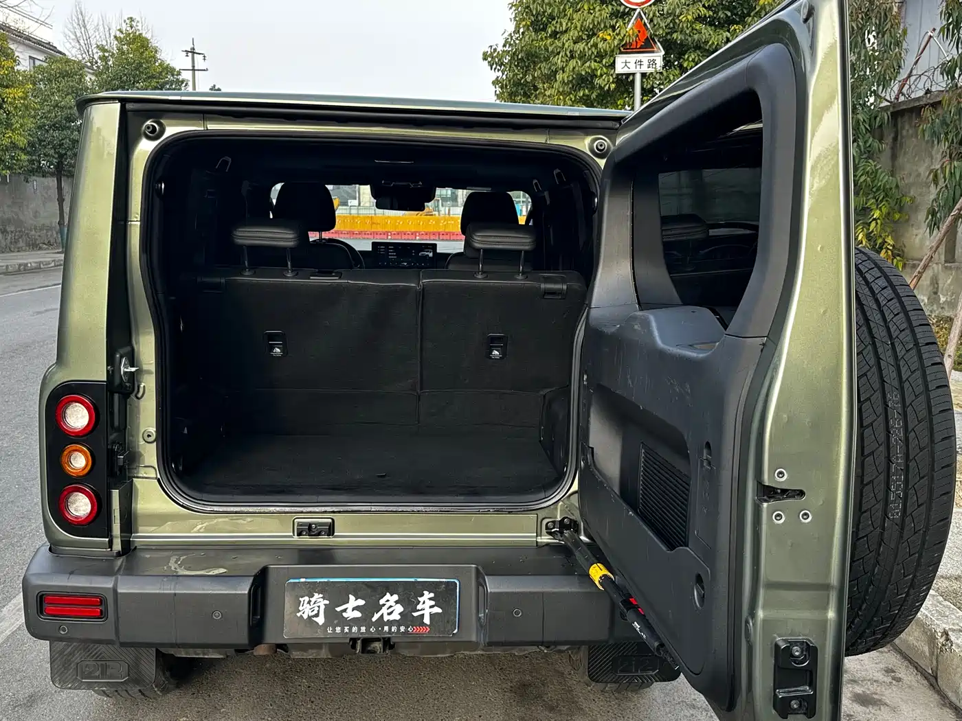212 T01 2025 2024 2.0T Explorer