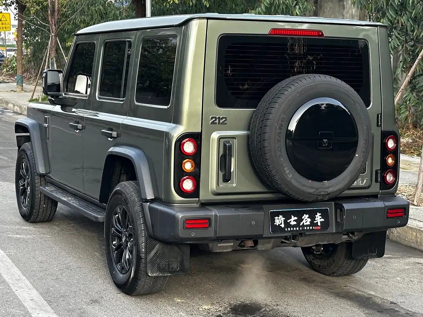 212 T01 2025 2024 2.0T Explorer