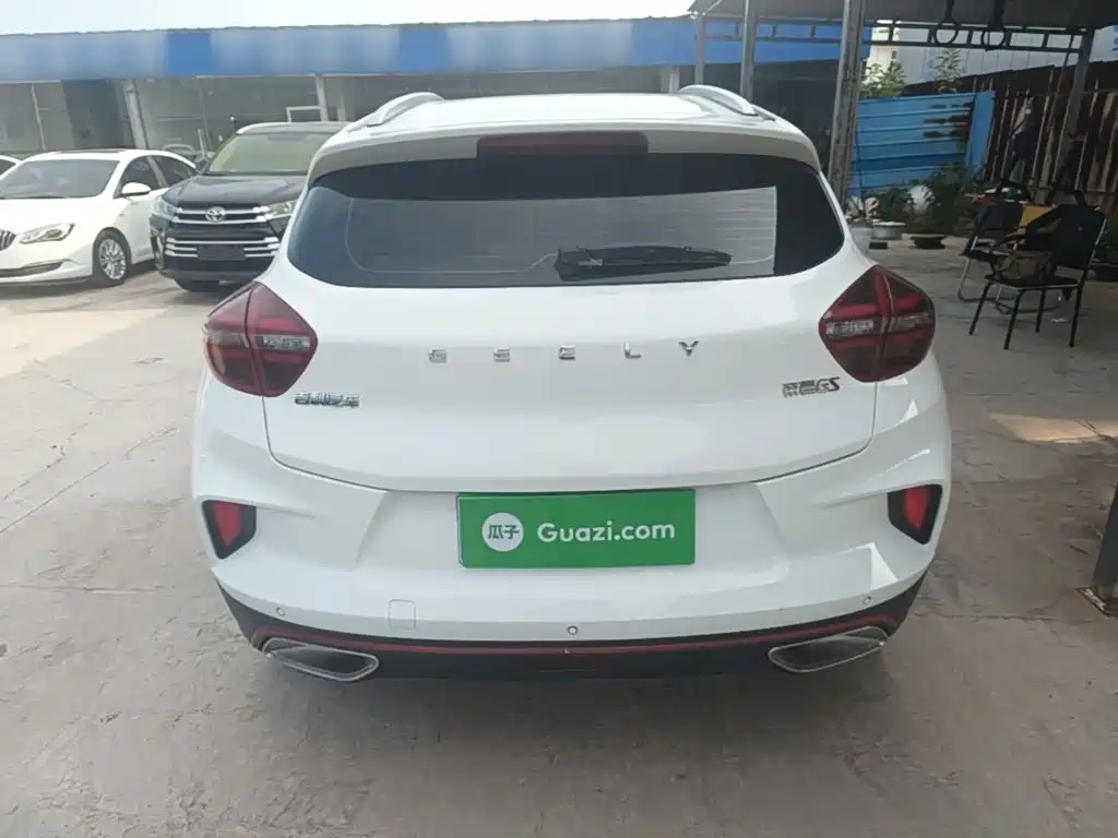 Geely Emgrand GS 2020 2020 1.4T CVT Elegance