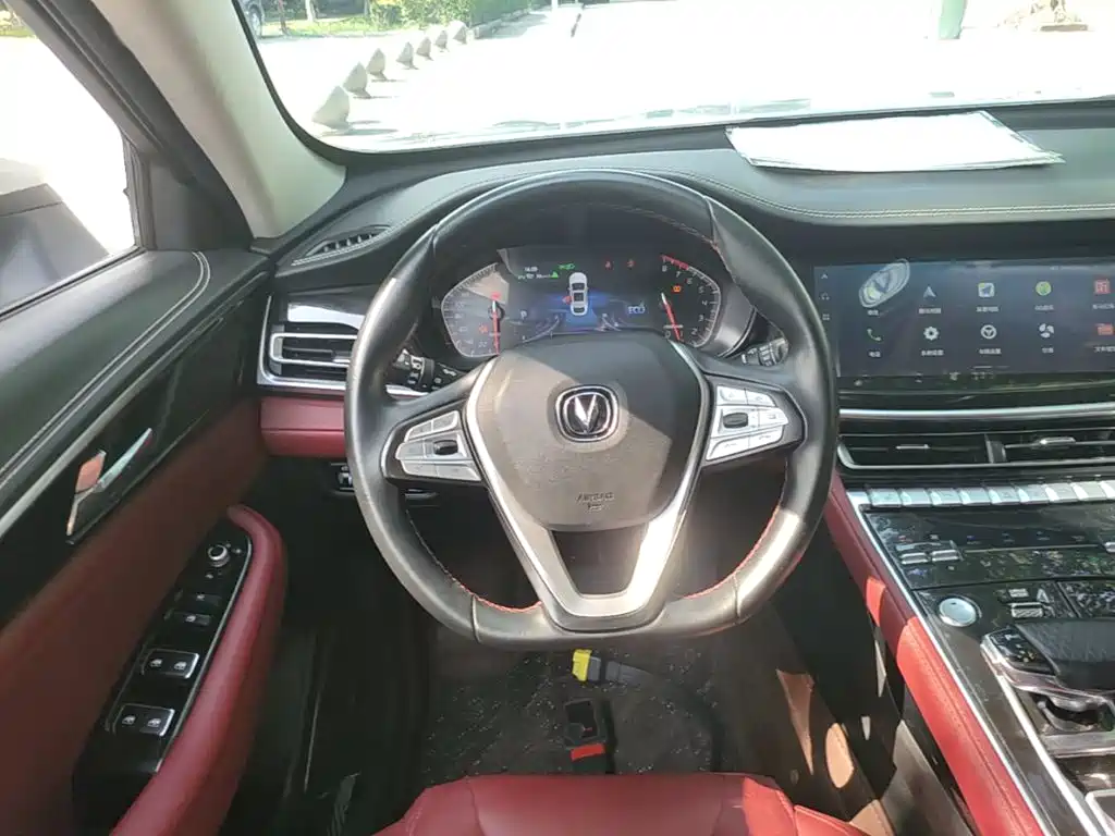 Changan CS85 COUPE 2021 2021 2.0T Automatic Premium