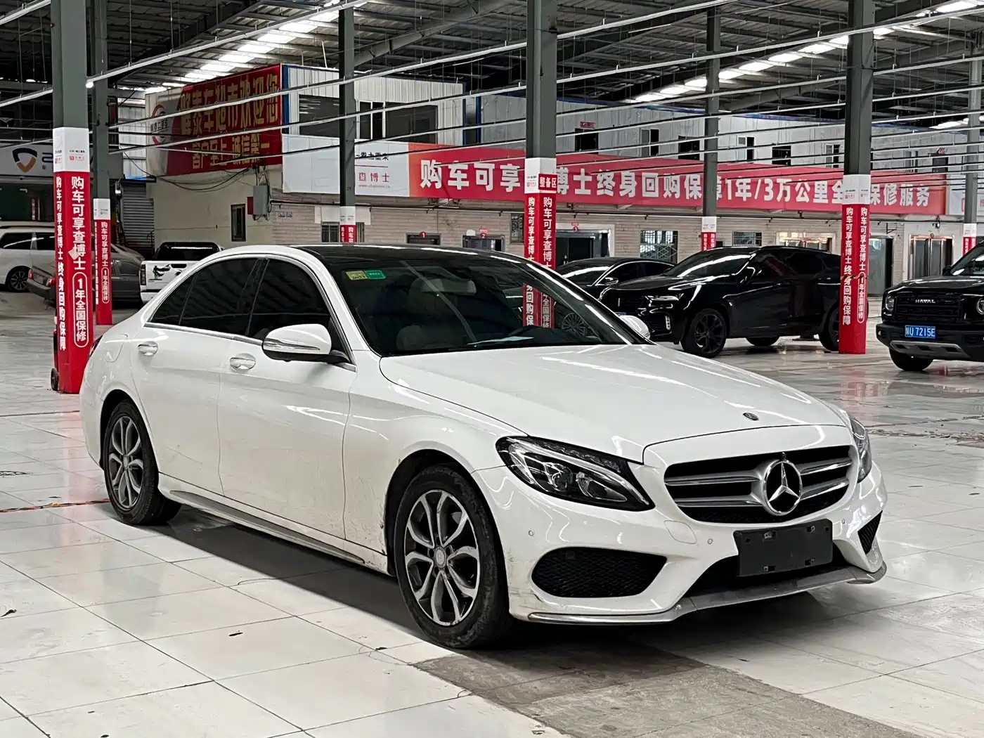 Mercedes-Benz C-Class 2015 2015 C 200 L Sport