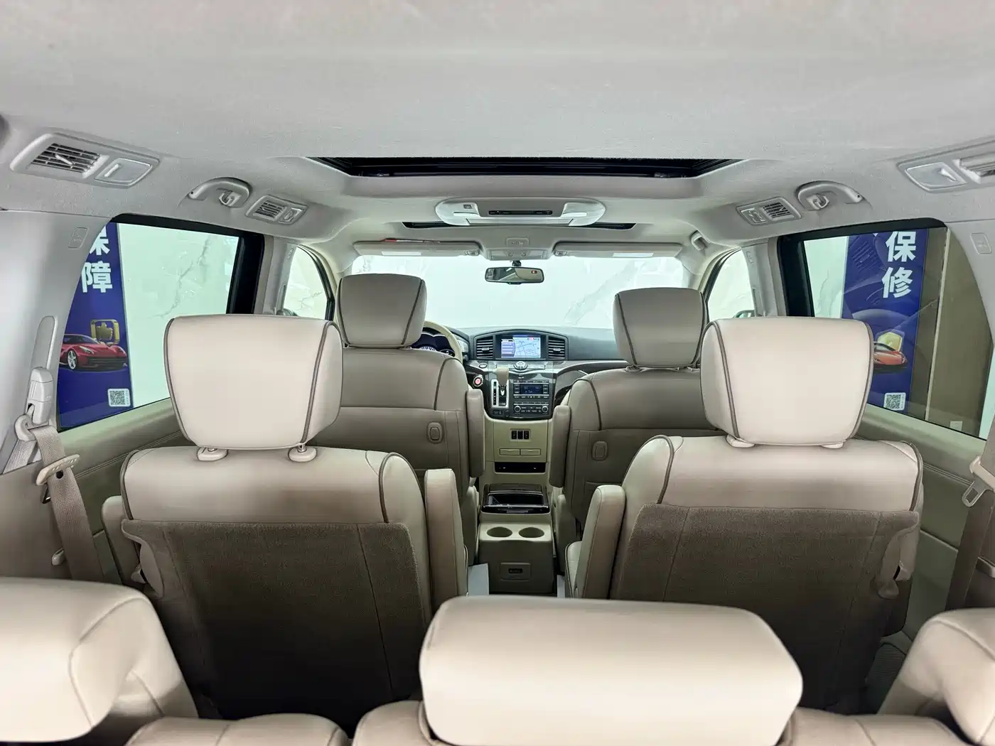 Nissan Quest 2015 2015 3.5L SL