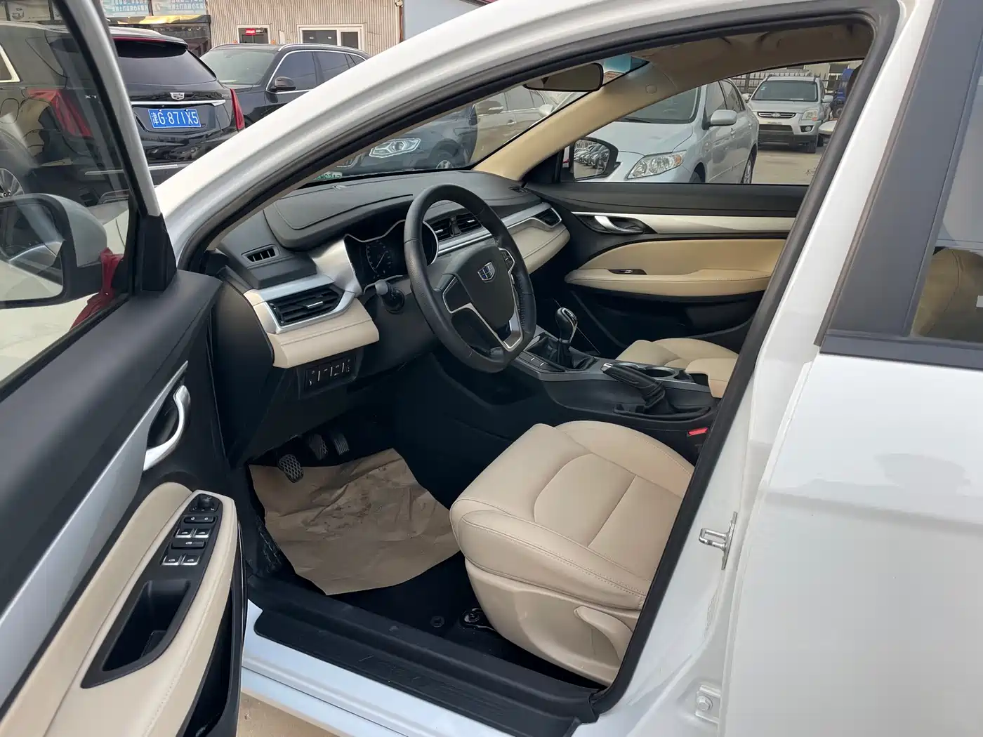 GEELY AUTOMOBILE EMGRAND