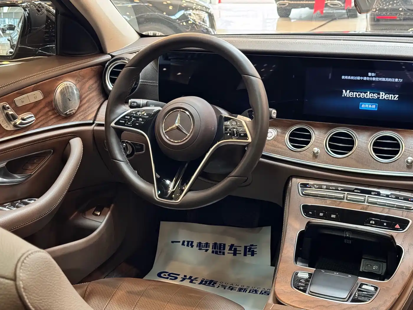 Mercedes-Benz E-Class 2023 E 300 L Fashion фото 15