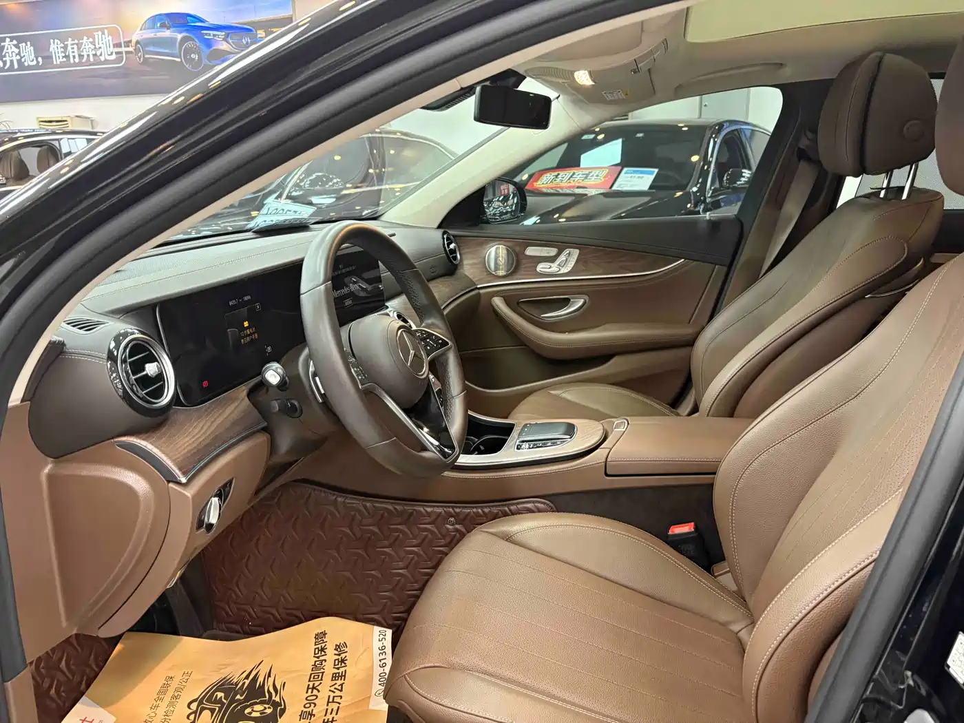 Mercedes-Benz E-Class 2023 E 300 L Luxury фото 9