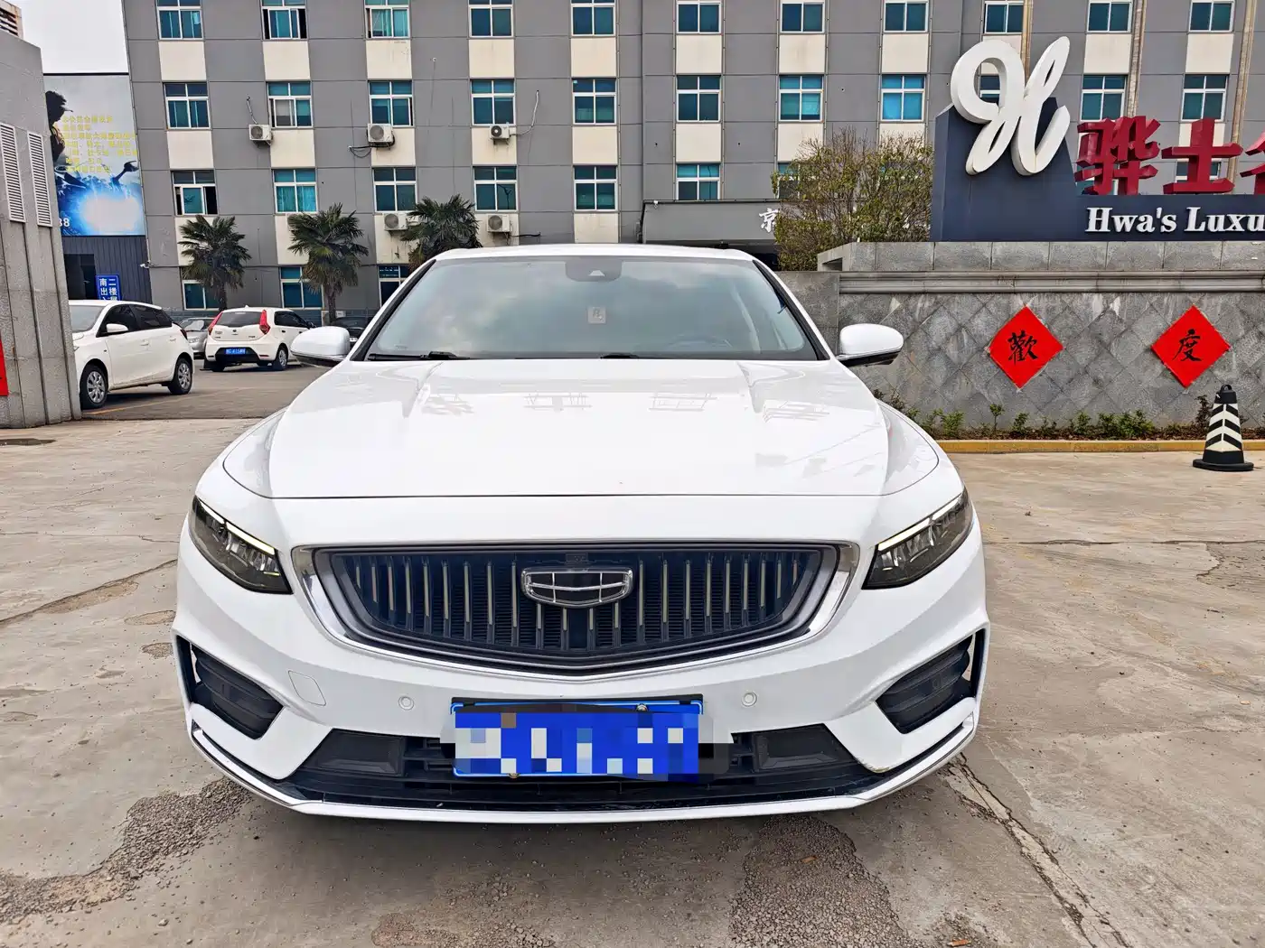 Фото 2 - Geely Preface