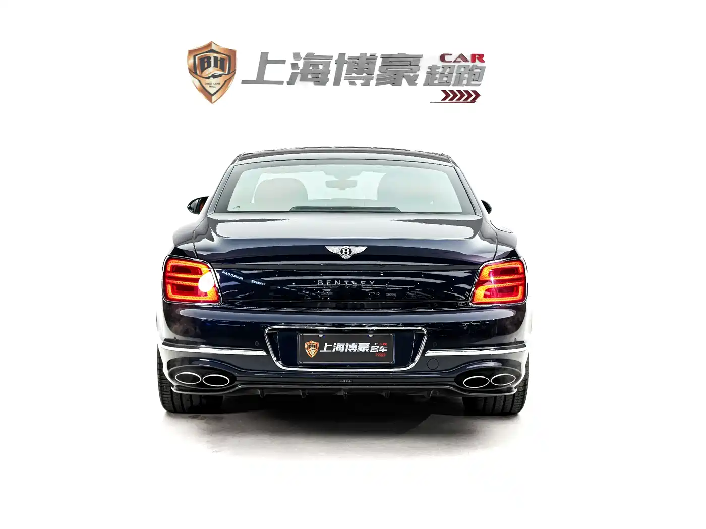 BENTLEY FLYING