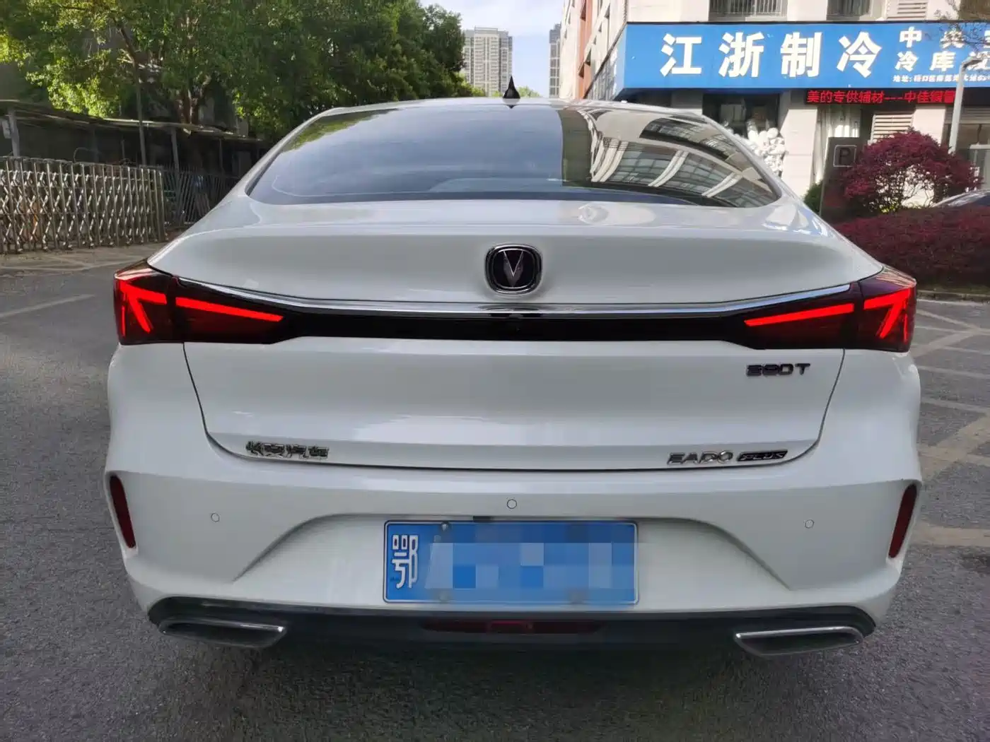 Фото 12 - Changan Eado