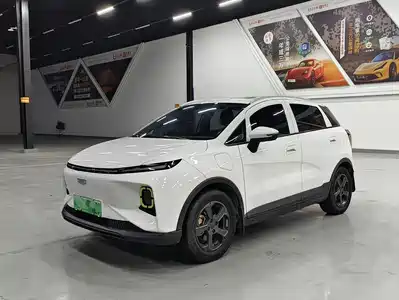 Geely Geometry E Firefly