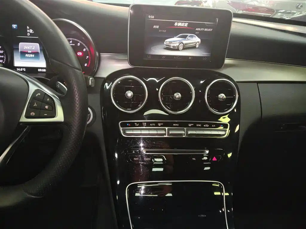 Mercedes-Benz C-Class 2015 C 200 Sport Edition 4MATIC фото 13