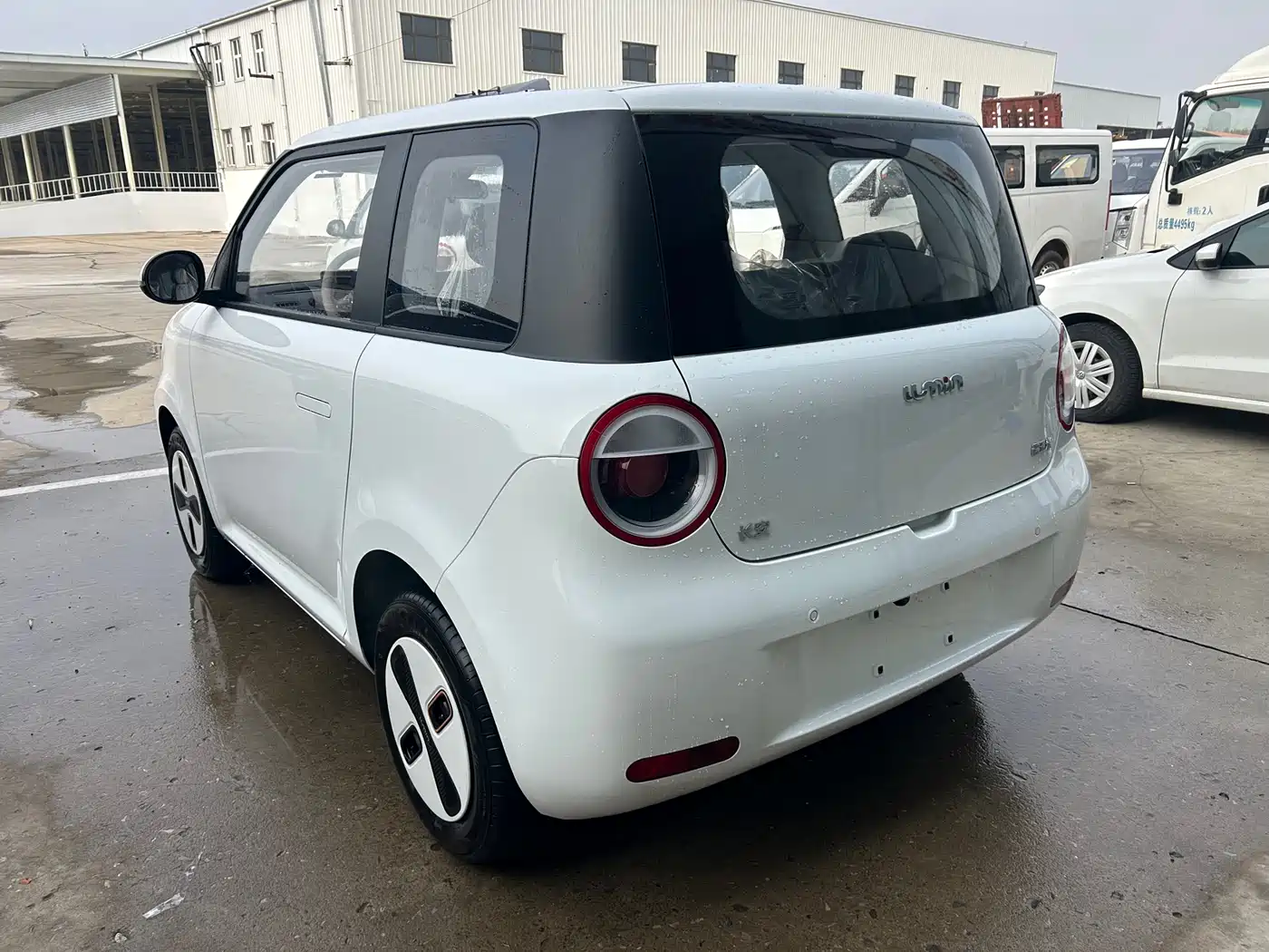 Changan Lumin 2026 2026 Model 205km Treasure Edition