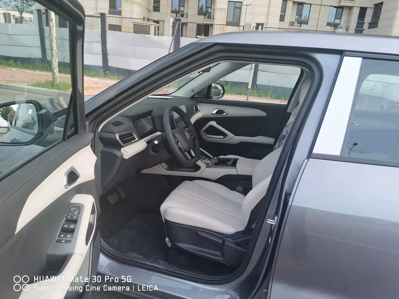 BYD Yuan UP 2026 2025 Model 301KM Navigator