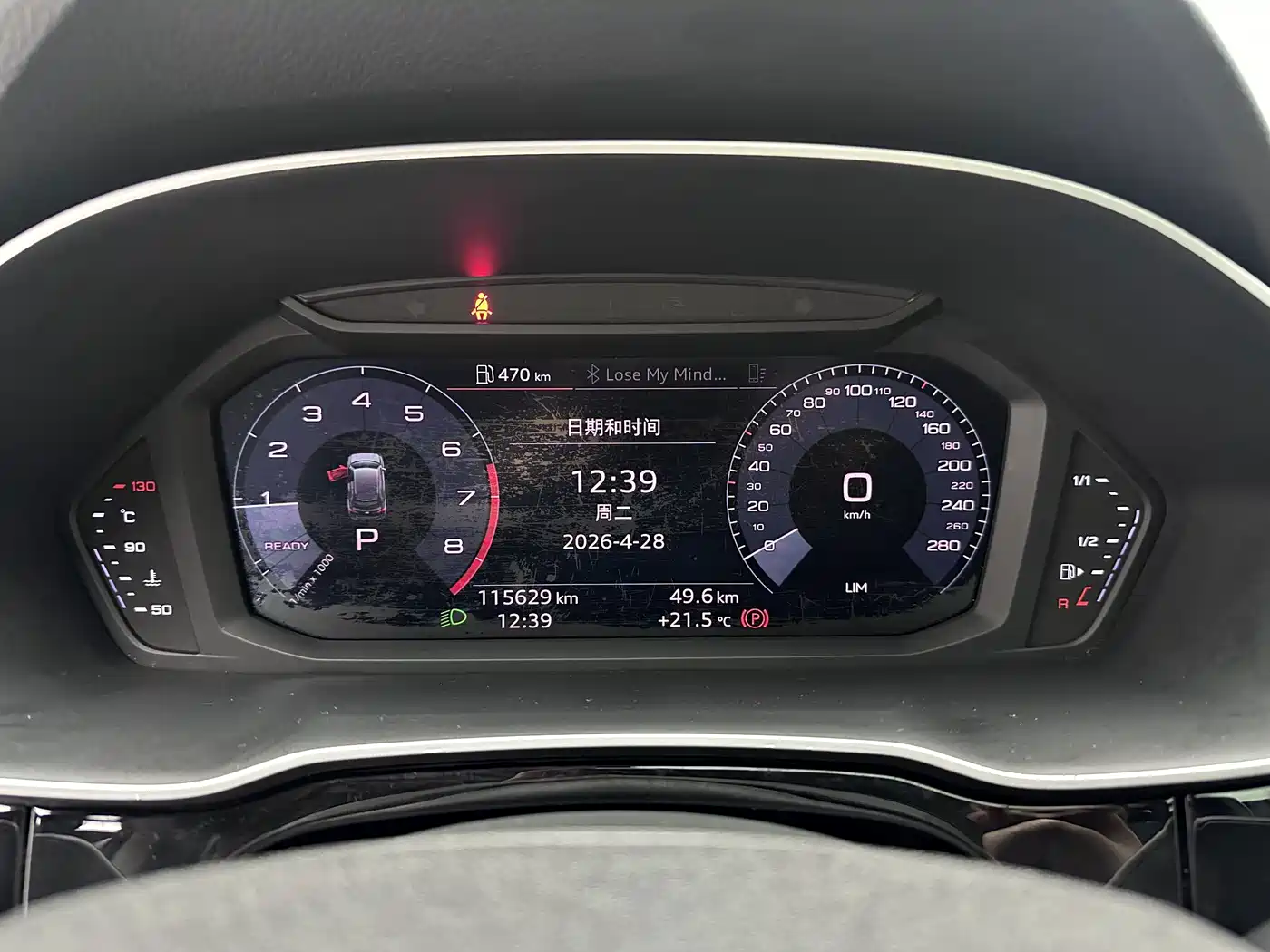 Photo 16 - Audi Q3