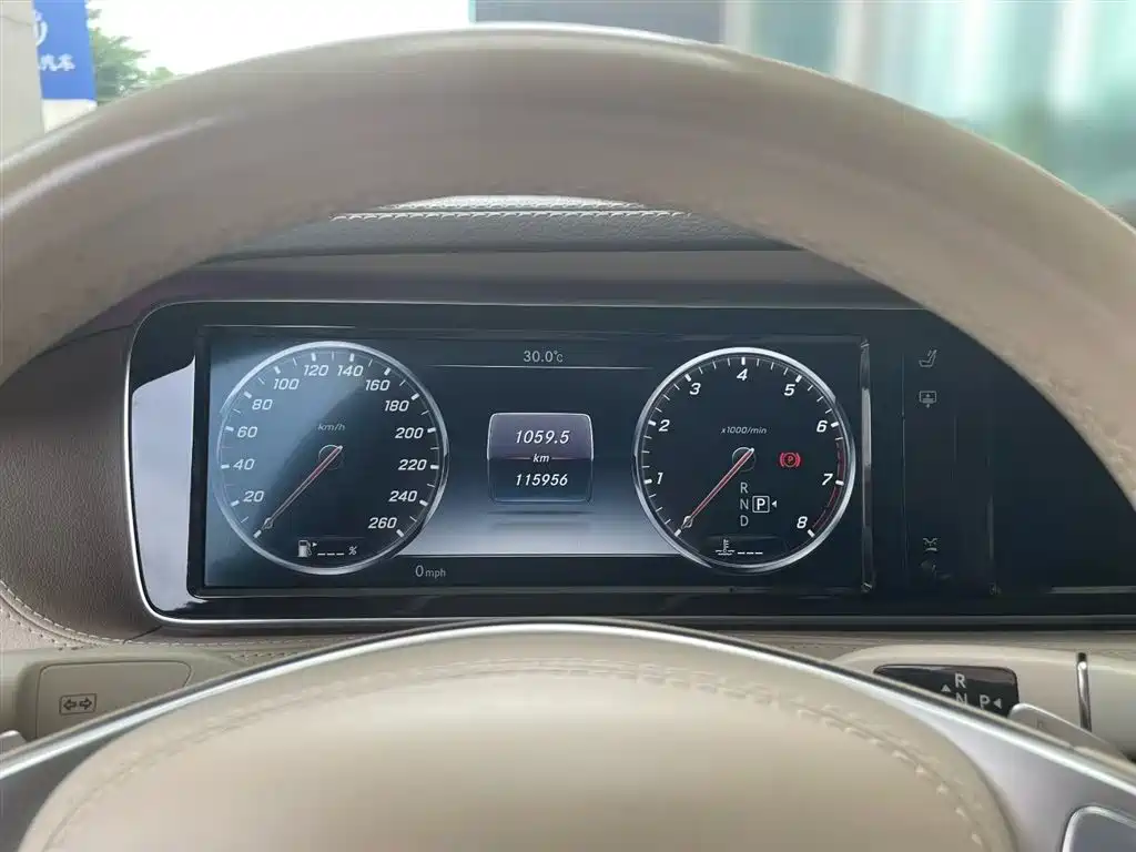 Mercedes-Benz S-Class 2016 S 320 L Business Edition фото 9
