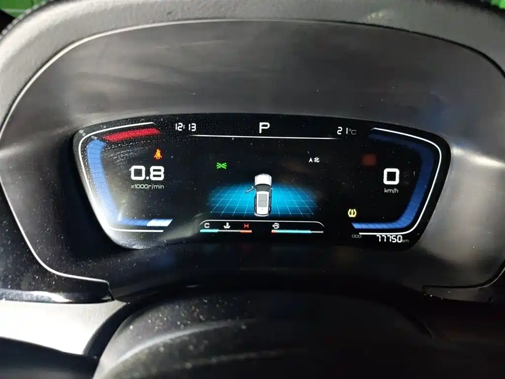 BYD Song PLUS 2020 1.5T Automatic Luxury фото 4