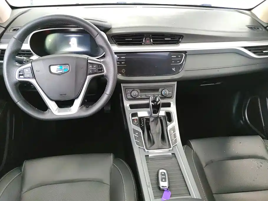 GEELY AUTOMOBILE EMGRAND