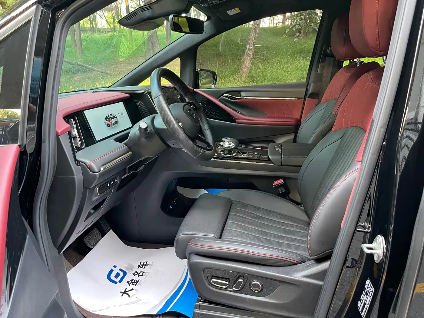 GAC Trumpchi Trumpchi M8 2025 2025 Model Master Series Super Hybrid Edition