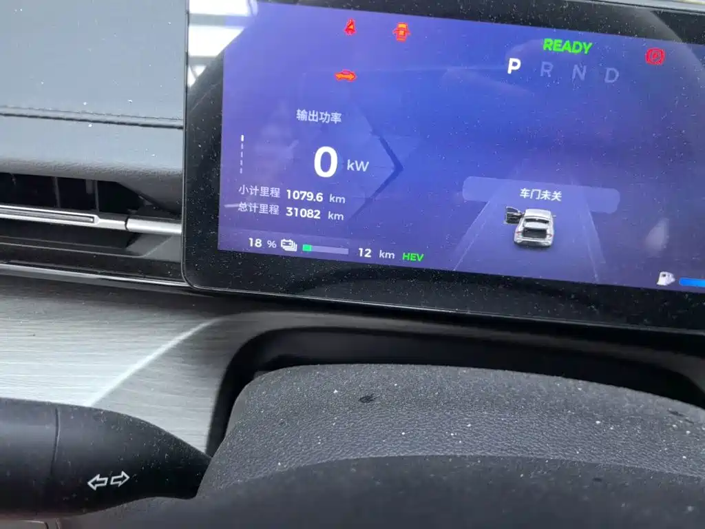 Wuling Motors Wuling Xingguang 2024 2024 Co-Creation Edition 150 Pilot