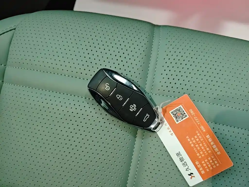 Hongqi EH7 2024 2024 Model 820 Pro