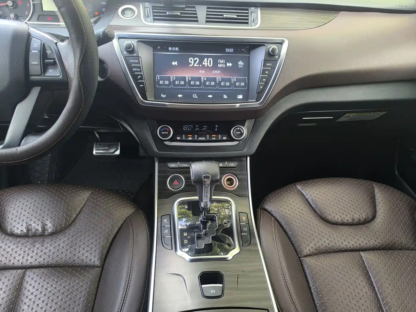 Landwind X7 2016 2015 2.0T Panorama Premium