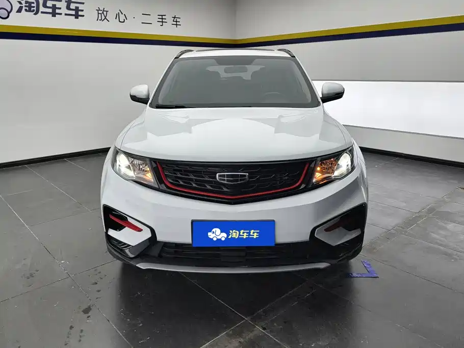 Фото 2 - Geely Boyue