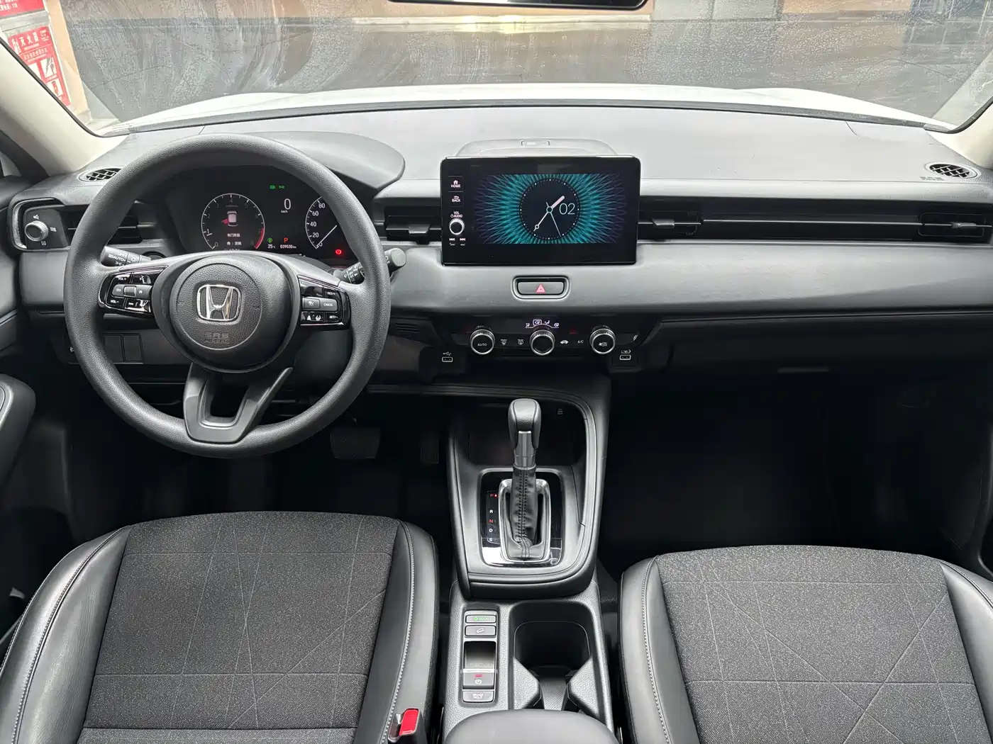 Honda Vezel 2023 2023 1.5L CVT Technology Edition
