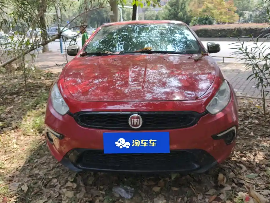 Фото 2 - Fiat Ottimo