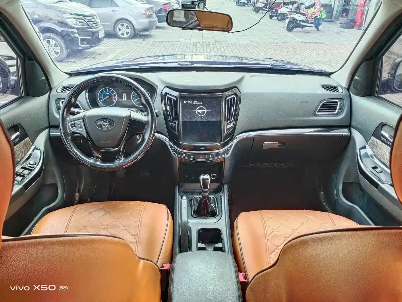 Haima S7 2017 2017 1.8T Manual Leading Edition